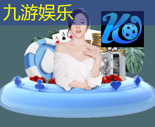九游,巫山青少年足球培训班在哪里