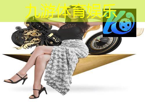 九游,青岛体考足球培训班有哪些