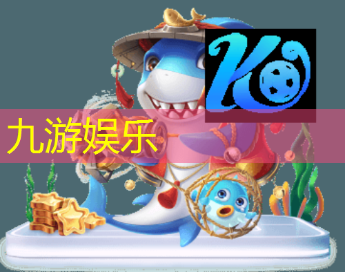 九游,大连足球训练培训机构哪家好
