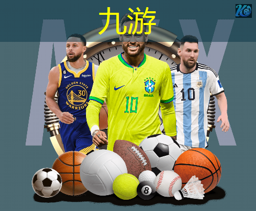 九游娱乐,足球禁区内阻挡发球规则