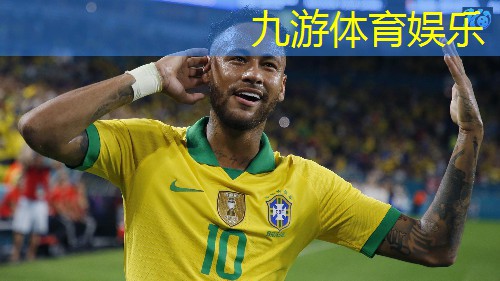 九游,欧洲杯足球赛下一次是哪一年的
