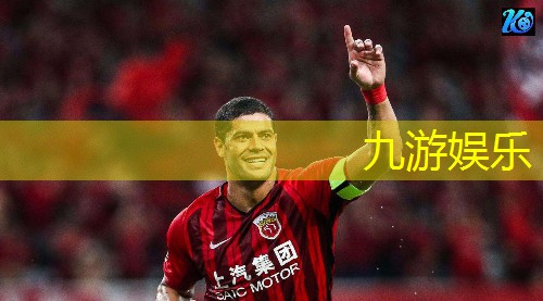 足球五大联赛兑奖规则是什么