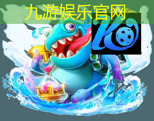 足球豪华阵容对攻规则是什么