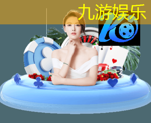 六人足球比赛规则介绍