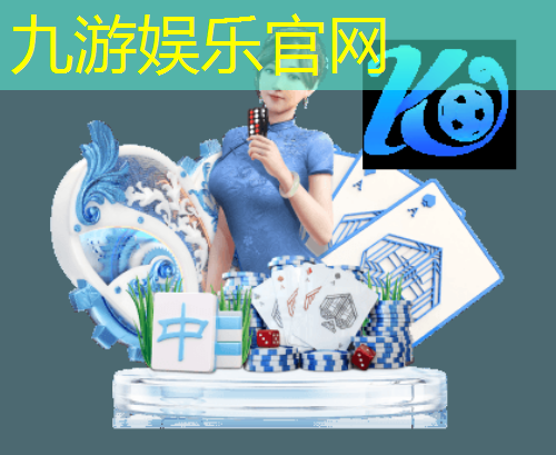 足球比赛规则用英文介绍