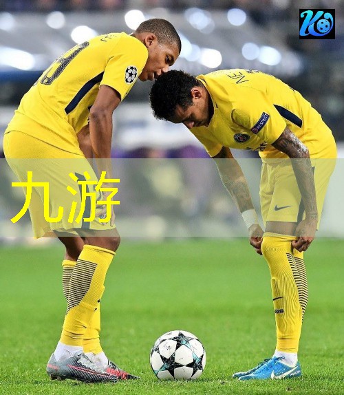 江门足球c级教练员培训