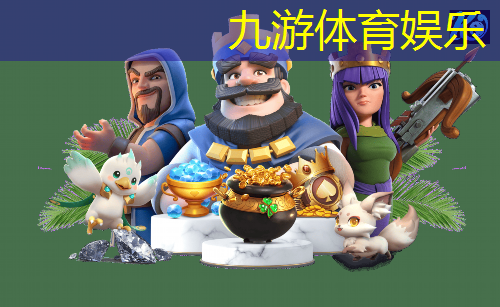 亚运会足球16强抽签规则